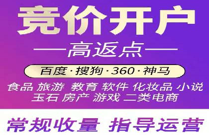 跨界信息流广告推广案例分析