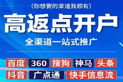 朋友圈内容营销：信息流优化技巧与案例